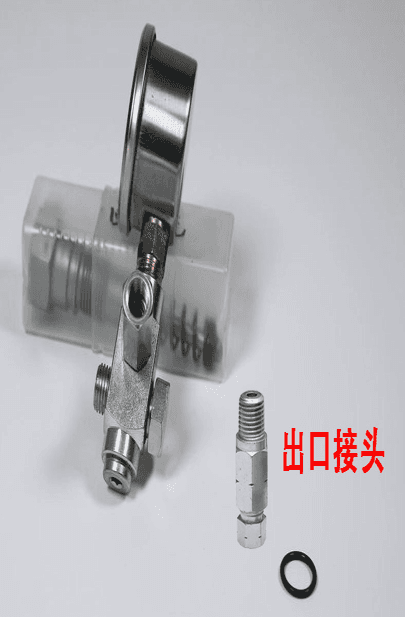 LUBRICATION SPARE PARTS 1